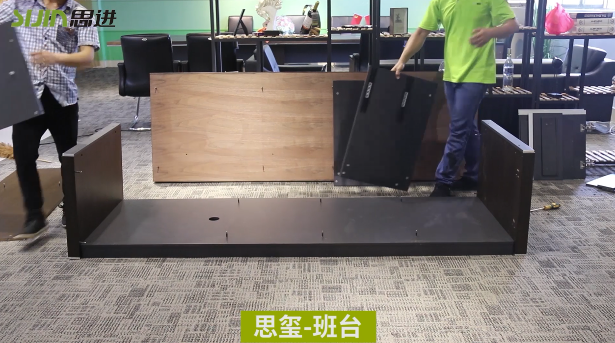 【思璽系列-班臺(tái)】思進(jìn)家具實(shí)木油漆產(chǎn)品安裝教程 